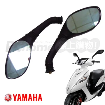 YAMAHA GTR 125 2代 跑酷 鬆餅 腳踏墊 防刮腳踏板 機車腳踏 腳踏板 踏墊 防滑墊 山葉 二代 哈家人 歷史價格詳細信息