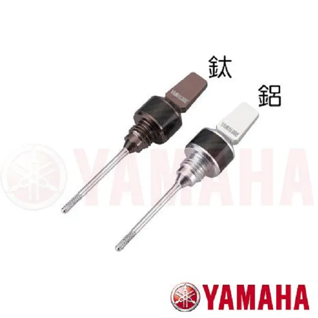 YAMAHA BWSR 125 雙碟大B 液晶螢幕淡化維修（維修方式：採直接更換全新液晶螢幕方式，非只是更換偏光片） 歷史價格詳細信息