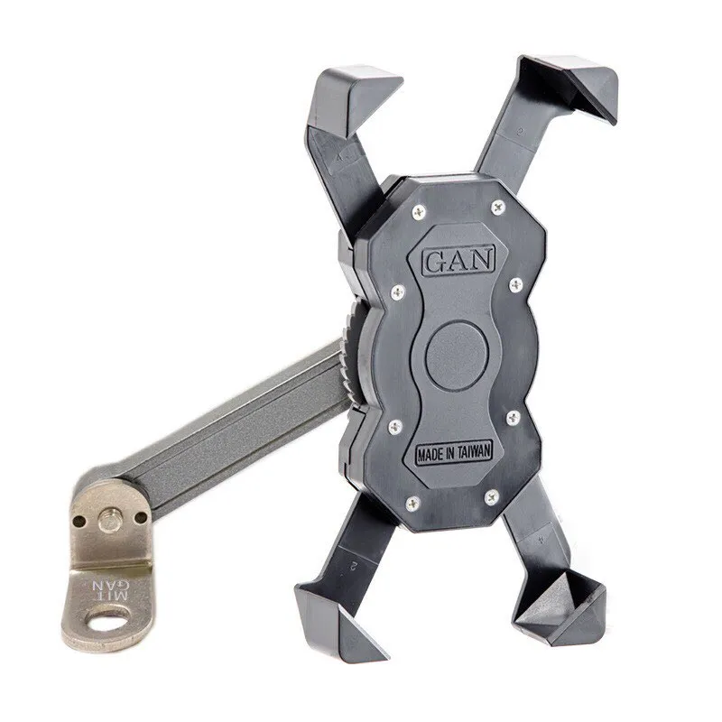 X款摩托車壓紋鋁合金尾箱後備箱行李箱65L大號電動車尾箱儲物箱 歷史價格詳細信息