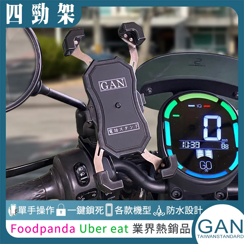 原廠手機支架 車載手機充電器 出風口無線充電器 智能車載充電器 歷史價格詳細信息