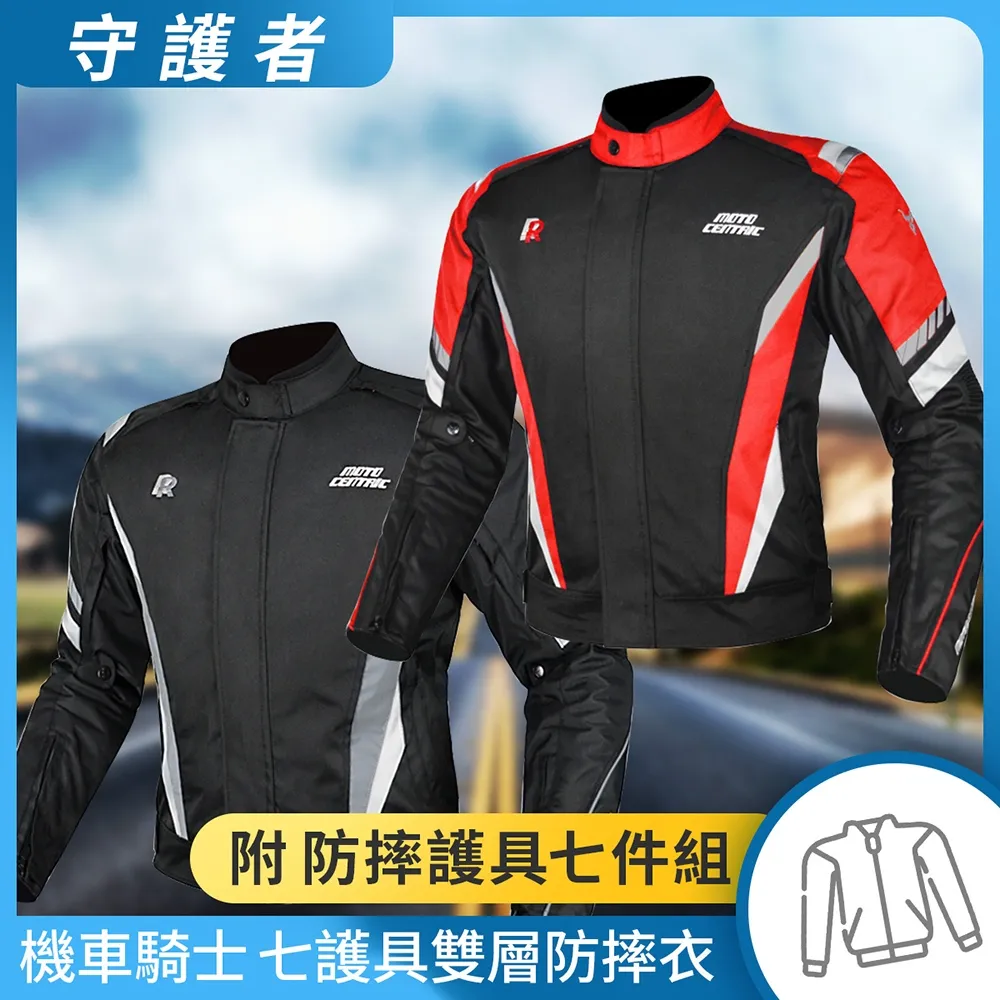 護士專用護腰長途坐車護腰神器護腰久站神器護士護腰開車腰疼護腰 歷史價格詳細信息