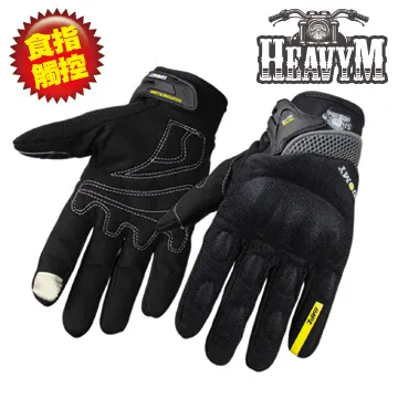 SUOMY XXL號 摩托車手套 防風觸控手套 歷史價格詳細信息