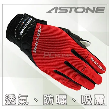 1102冰種淺紫招財貔貅～天然老坑A貨翡翠～啟京翡翠 歷史價格詳細信息