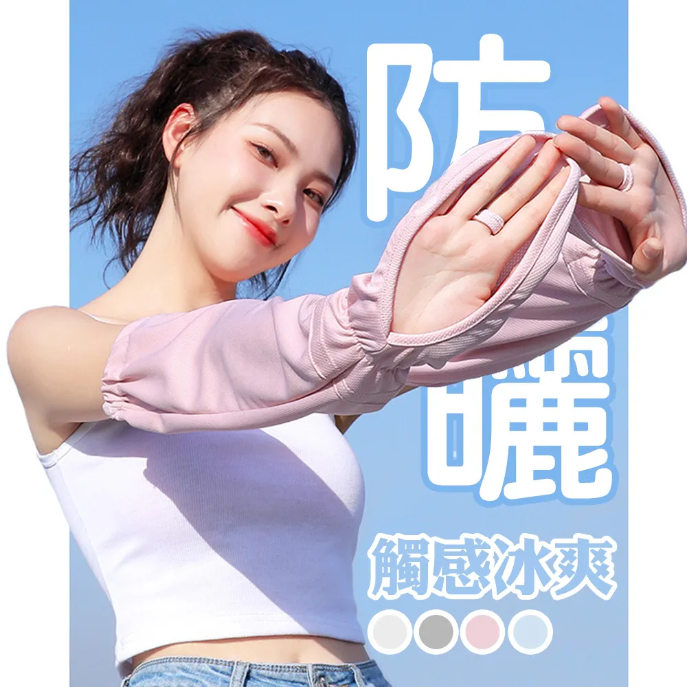 可拆卸網眼防護帽子兒童春夏季男寶寶漁夫帽女嬰兒防飛沫面罩 歷史價格詳細信息