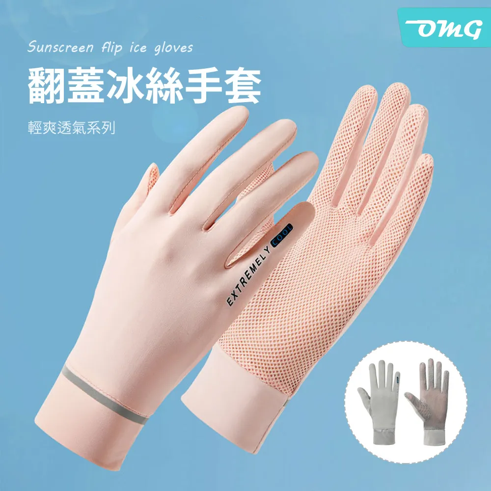 OMG  UV-C紫外線除螨 手持無線吸塵器  車用便攜式吸塵器 車家兩用 乾濕兩用 15000Pa超強吸力無線快充款 歷史價格詳細信息