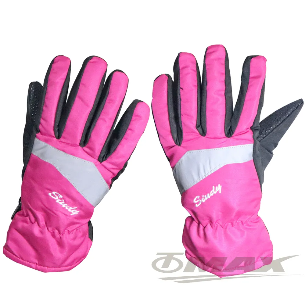 omax風火輪萊卡半指手套 歷史價格詳細信息