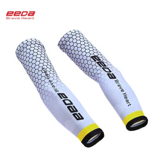 防曬袖套 防曬 冰絲袖套 白色 涼感袖套 抗UV  運動袖套 冰絲防曬袖套 抗uv袖套 機車袖套 工作袖套 騎車袖套 歷史價格詳細信息