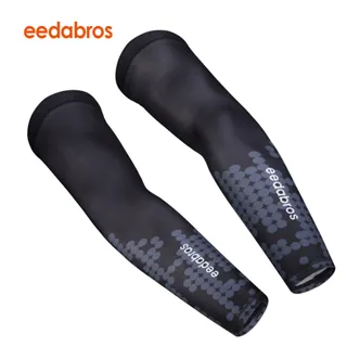 冰絲涼感防曬袖套【00435】防曬 抗UV 涼感 運動 散步 登山 野營 射擊 騎車 垂釣 開車 防曬 降溫 逛街 機車 歷史價格詳細信息