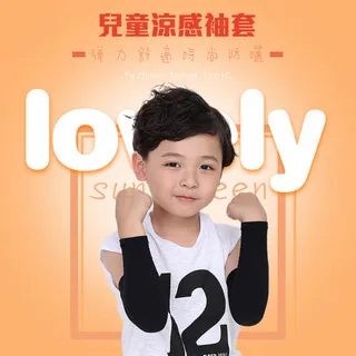 【狠罩HenCover】R5前開式雙側開連身雨衣-黑野橘 歷史價格詳細信息