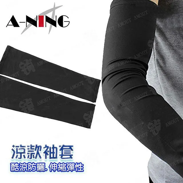 彈性萊卡片裙#L(腰圍26&quot;) 歷史價格詳細信息