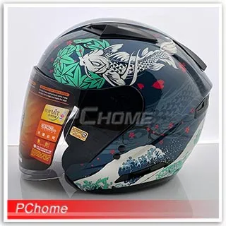 SOL 安全帽 SO-7E 浮世繪 藍/綠 半罩 3/4罩 內墨鏡 加長鏡片 CNS加強 SO7E | 安信商城 歷史價格詳細信息