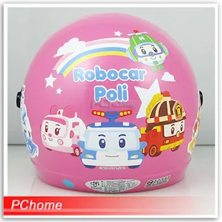 KK 小帽殼 復古帽 803W 專用 W鏡 飛行帽 gogoro 飛行鏡｜23番 半罩 安全帽 大帽殼 原廠商品 歷史價格詳細信息