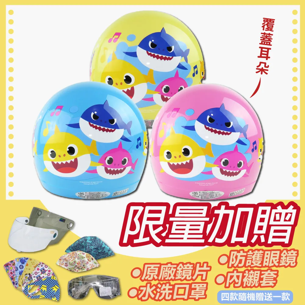 兒童卡通碰碰船 充氣水池水上樂園組合卡通碰碰船 歷史價格詳細信息