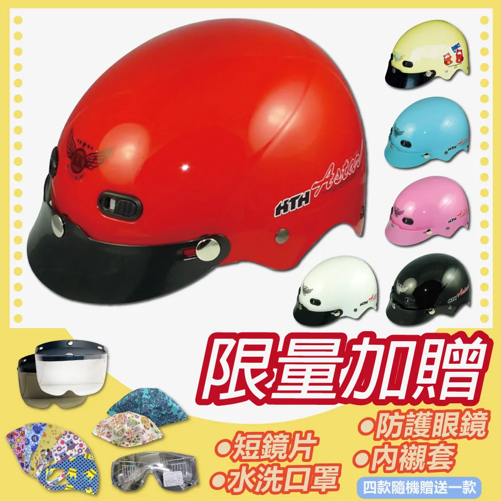 素色兒童安全帶固定器 橘魔法Baby magic 現貨在台灣 兒童 安全帶 汽車【p0061149260129】 歷史價格詳細信息