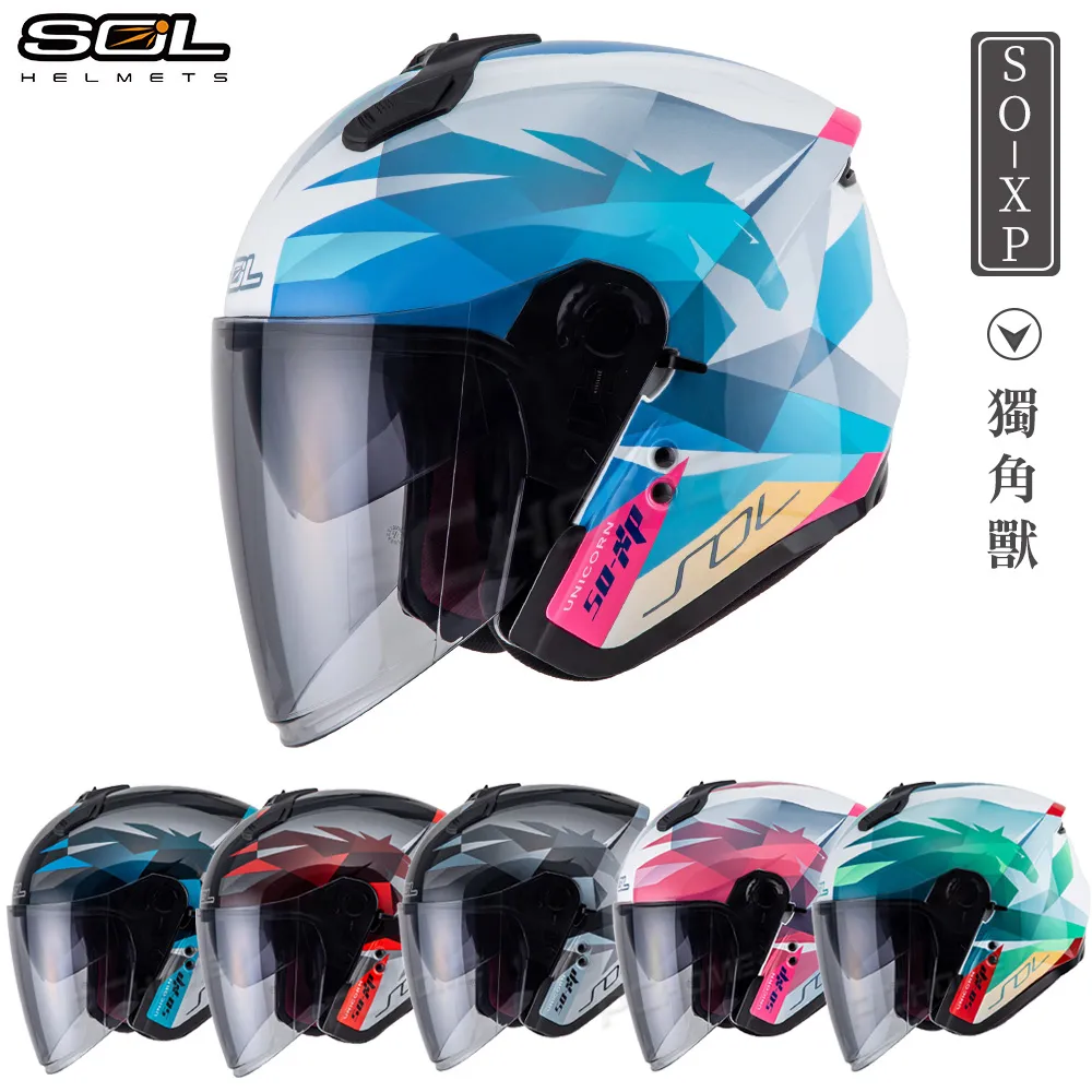 [S & O眼鏡] 近視和遠視者~防風&釣魚&戶外活動專用~可掀~前掛式 1.0mm 厚度進口保麗萊偏光太陽眼鏡鏡片~三種尺寸可挑選-免運費 歷史價格詳細信息