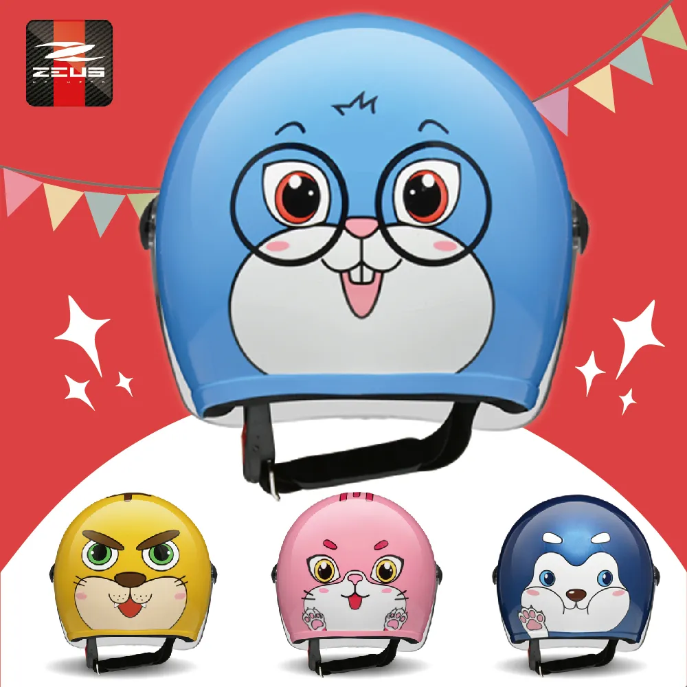 AS-安得烈4尺胡桃色二拉衣櫃-122x60x199cm 歷史價格詳細信息