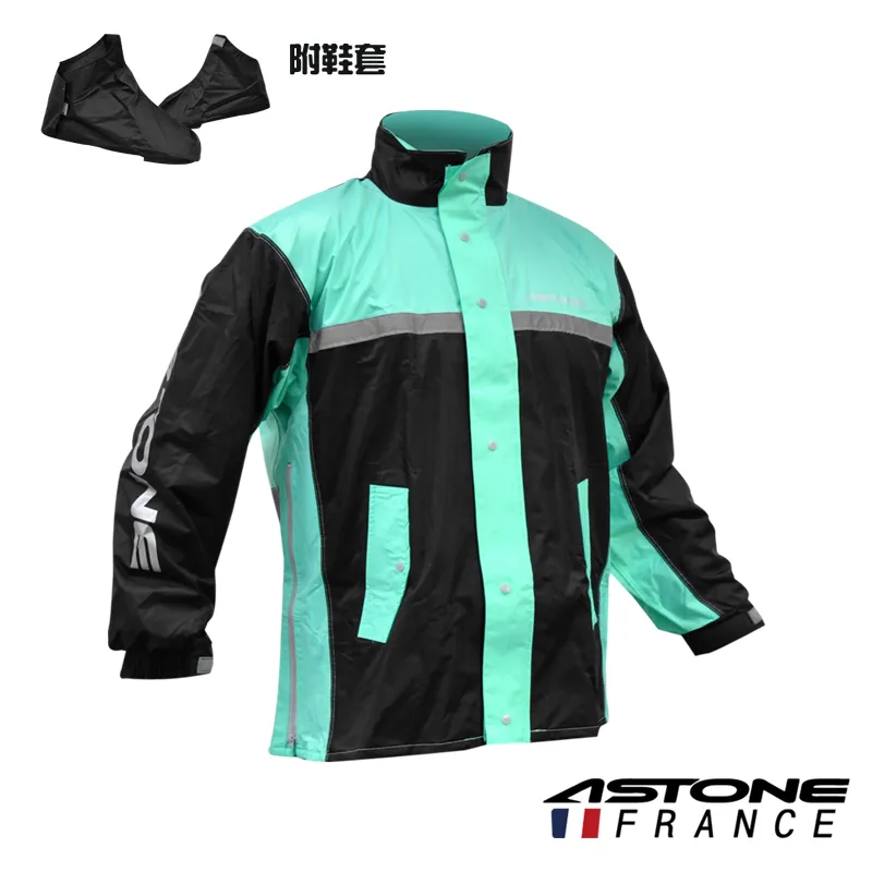 ASTONE RA-505 兩件式運動型雨衣 黑/蒂芬妮綠 側邊拉鍊加寬 可結合鞋套 兩件式 雨衣《淘帽屋》 歷史價格詳細信息