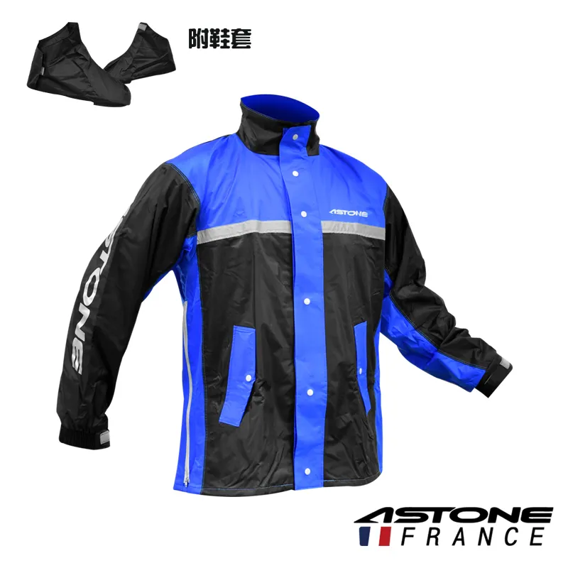 ASTONE RA-505 兩件式運動型雨衣 黑/蒂芬妮綠 側邊拉鍊加寬 可結合鞋套 兩件式 雨衣《淘帽屋》 歷史價格詳細信息