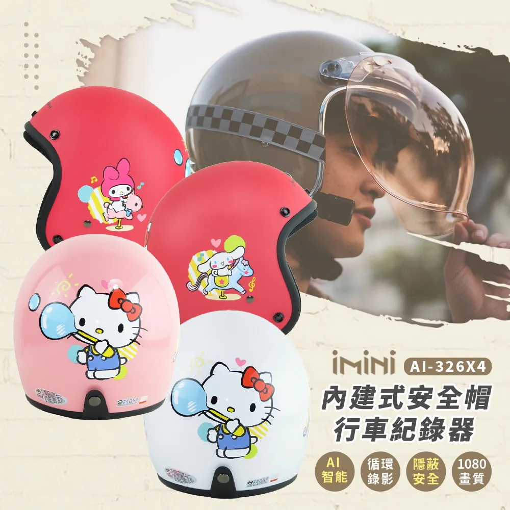 卡通節拍器機械考級專用兒童鋼琴架子鼓古箏小提琴吉他通用節奏器 歷史價格詳細信息