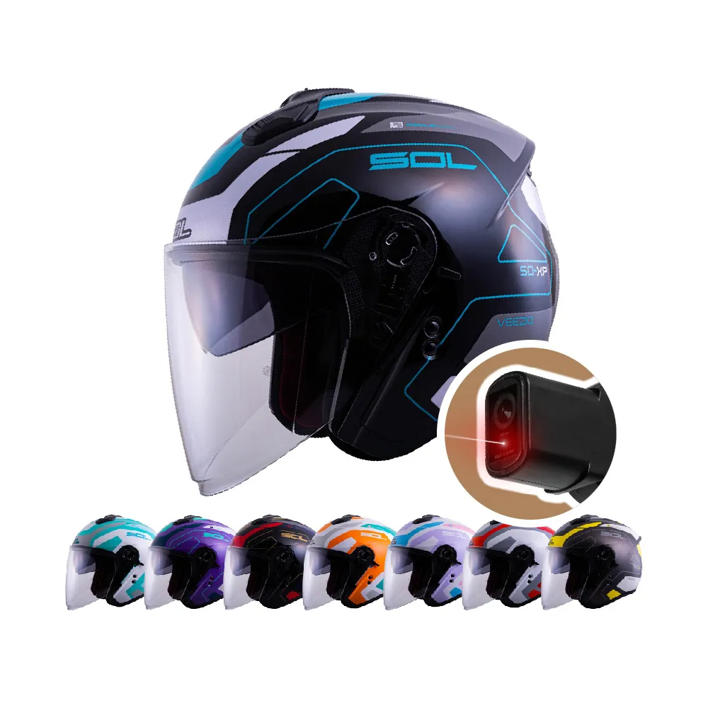 【iMini】iMiniDV X4C SOXP 獨角獸 安全帽 行車記錄器(SO-XP 循環錄影 紅外線 定位 廣角 夜拍清晰) 歷史價格詳細信息