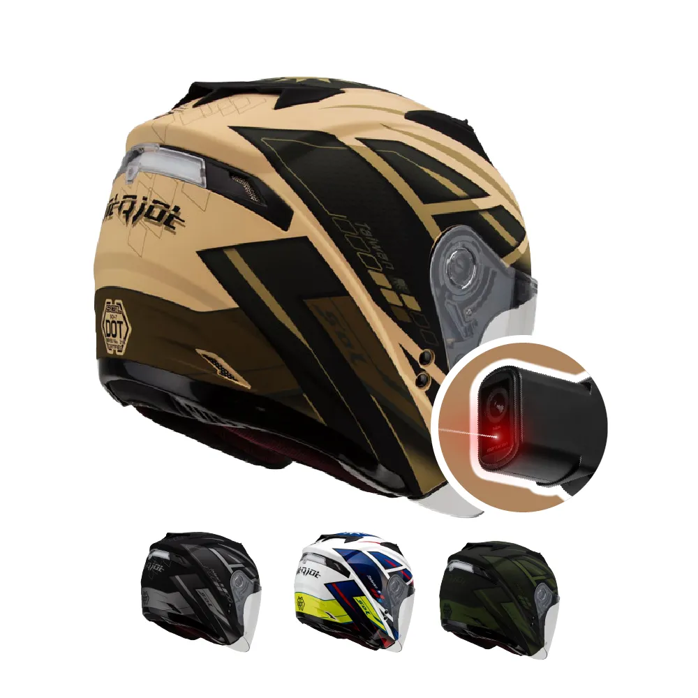 【iMini】iMiniDV X4C SOL OF77 蝴蝶三代 安全帽 行車記錄器(攝影機 記錄器 安全帽 機車用 1080P) 歷史價格詳細信息