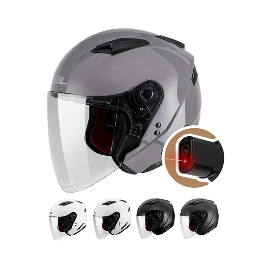 iMini iMiniDV X4C SO7E 幻影 內建式安全帽行車記錄器(SO-7 陀螺儀 自動開關 攝影機 廣角) 歷史價格詳細信息