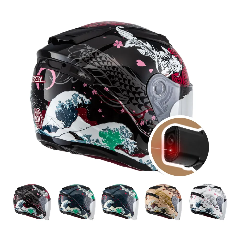 iMini iMiniDV X4C SO7E 幻影 內建式安全帽行車記錄器(SO-7 陀螺儀 自動開關 攝影機 廣角) 歷史價格詳細信息