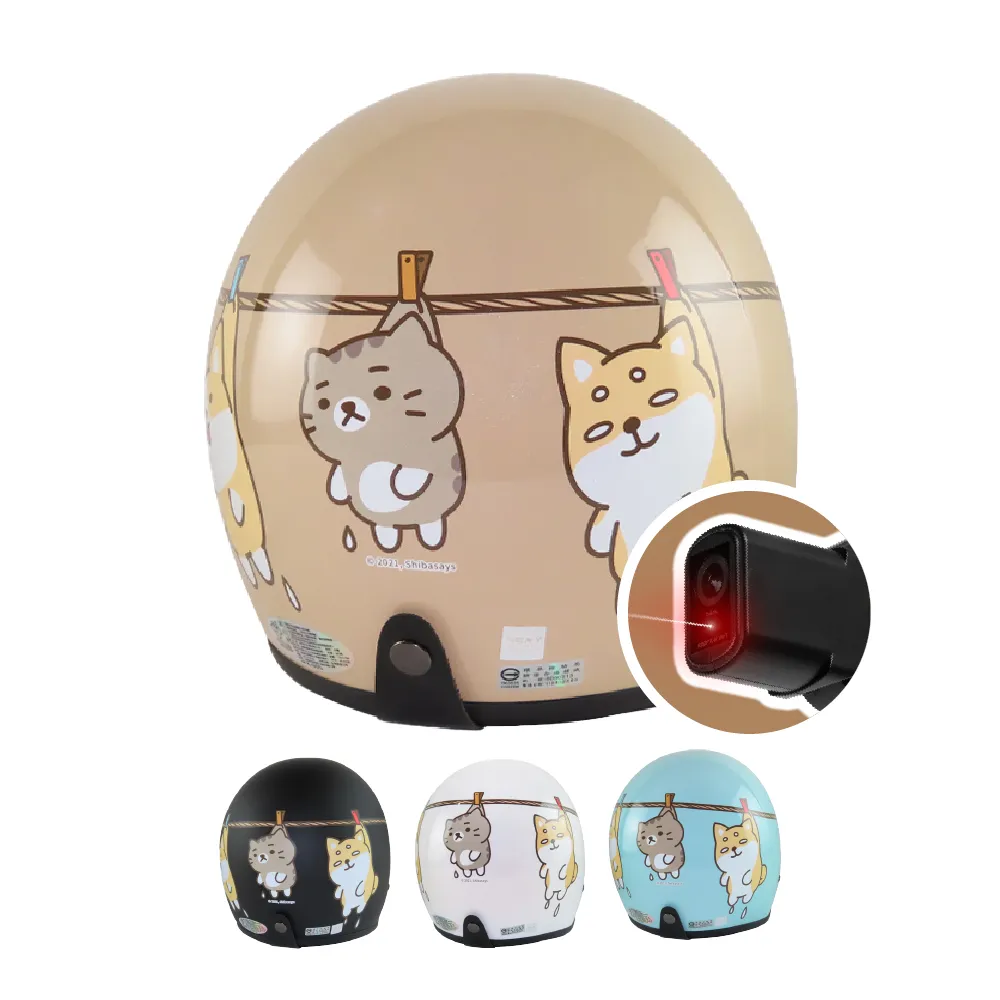 騎士用品騎行面罩男女防紫外線頭夏季防曬護頸圍脖騎行防塵面罩面薄冰絲脖 歷史價格詳細信息