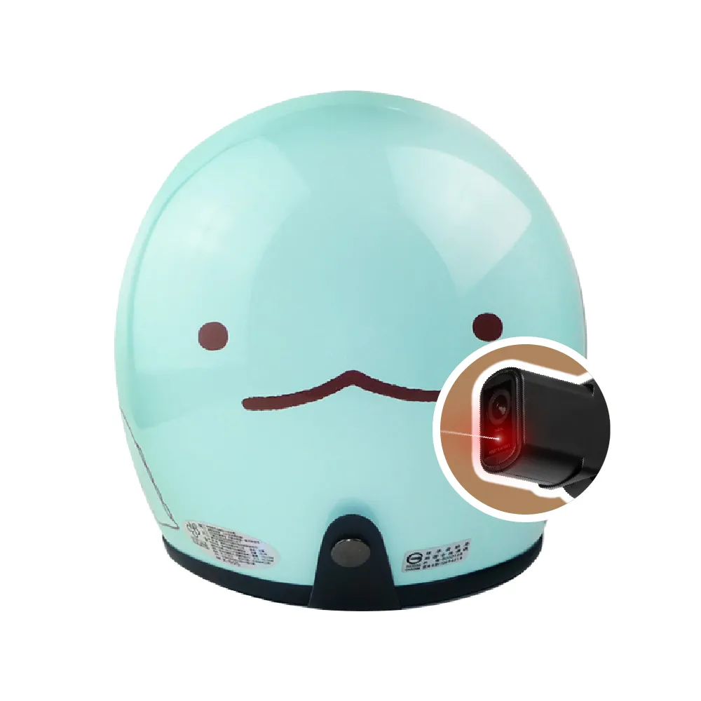 【iMini】正版授權 小米奇3 3/4罩式 童帽(安全帽 兒童帽 半罩式 幼兒 鏡片 機車 卡通) 歷史價格詳細信息