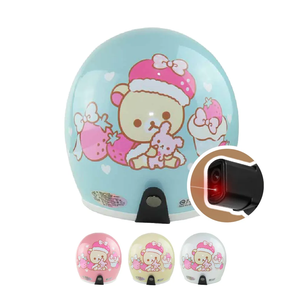 iMini iMiniDV X4C 正版授權 Judy兔 動物方城市 內建式安全帽行車記錄器(高畫質 紀錄器 3/4罩式 1080P) 歷史價格詳細信息