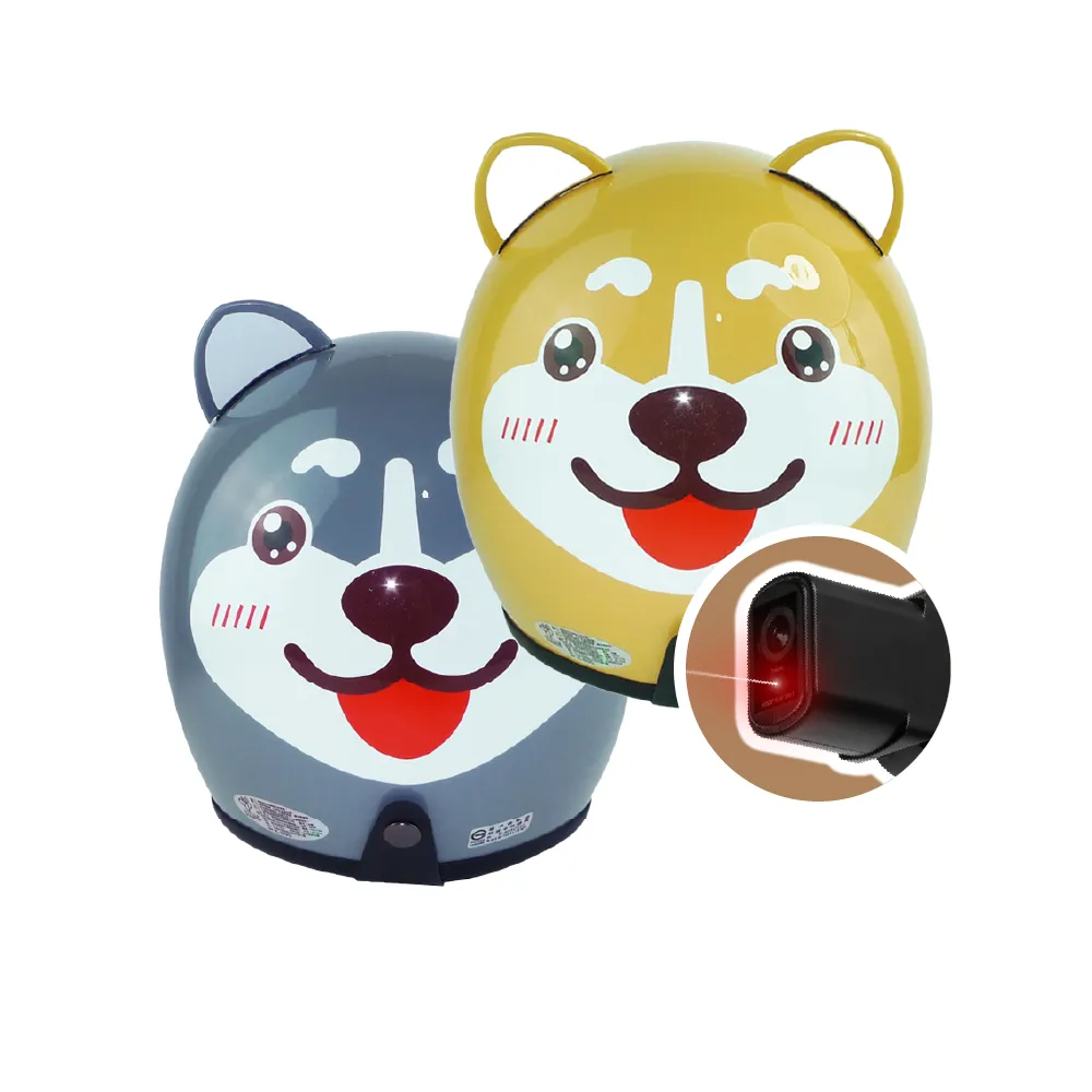 iMini iMiniDV X4C 正版授權 Judy兔 動物方城市 內建式安全帽行車記錄器(高畫質 紀錄器 3/4罩式 1080P) 歷史價格詳細信息