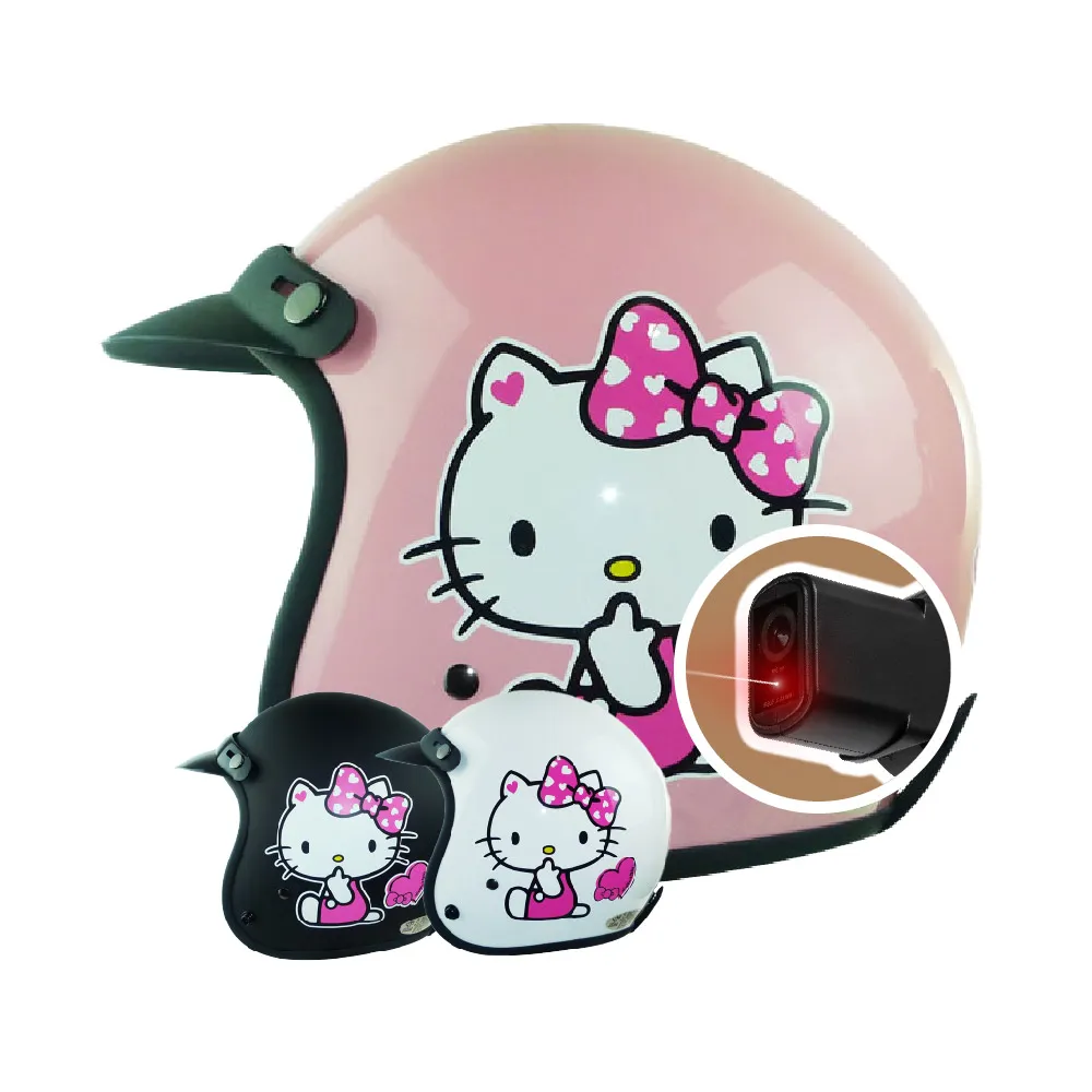 【iMini】正版授權 小米奇3 3/4罩式 童帽(安全帽 兒童帽 半罩式 幼兒 鏡片 機車 卡通) 歷史價格詳細信息