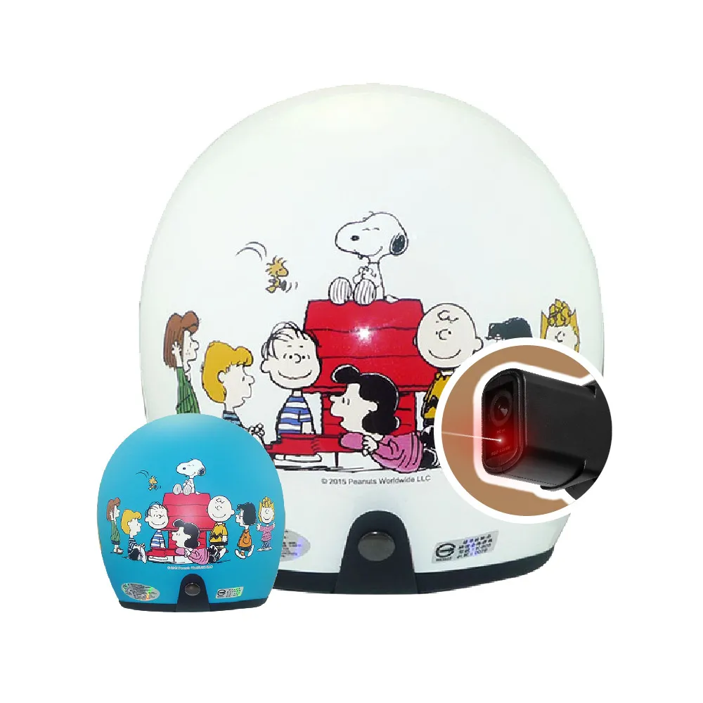 iMini iMiniDV X4C 史努比 SY3 內建式安全帽行車記錄器(真人語音 自動開關 紅外線 定位 夜拍) 歷史價格詳細信息