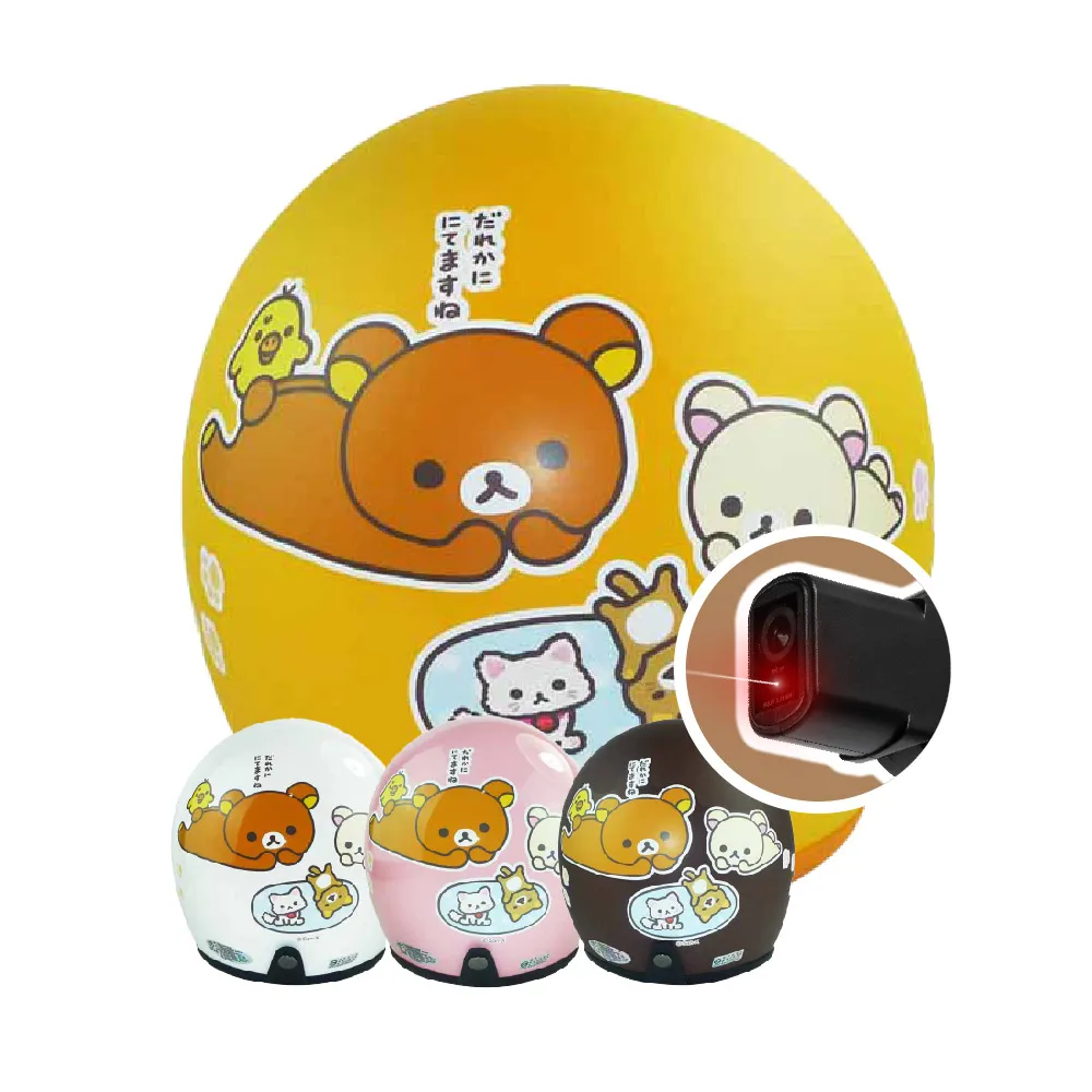 [拉拉熊/3.4A]JP-RK-AD(愛心系列/USB充電器/2.4A/1A/2孔/手機及平板)【下單前,煩請電聯(留言),(現貨/預排))】 歷史價格詳細信息