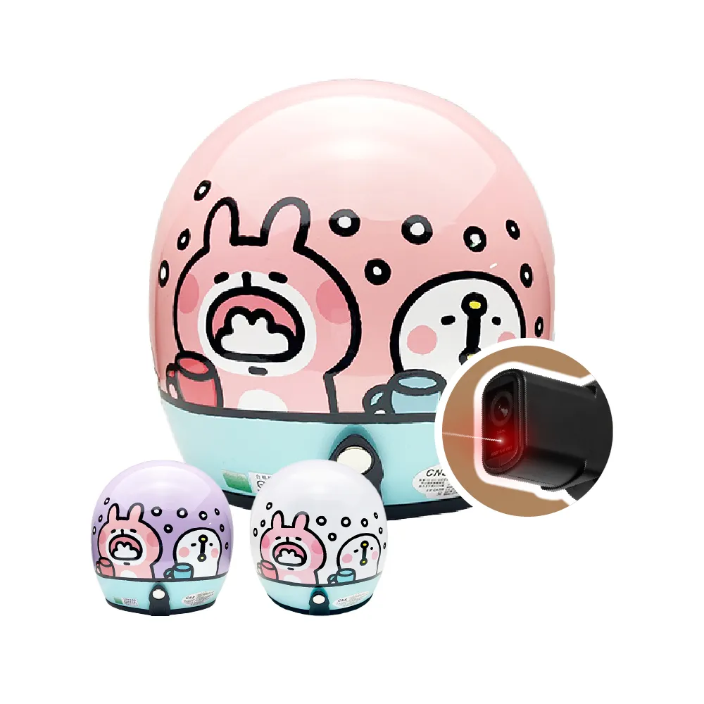 卡通節拍器機械考級專用兒童鋼琴架子鼓古箏小提琴吉他通用節奏器 歷史價格詳細信息