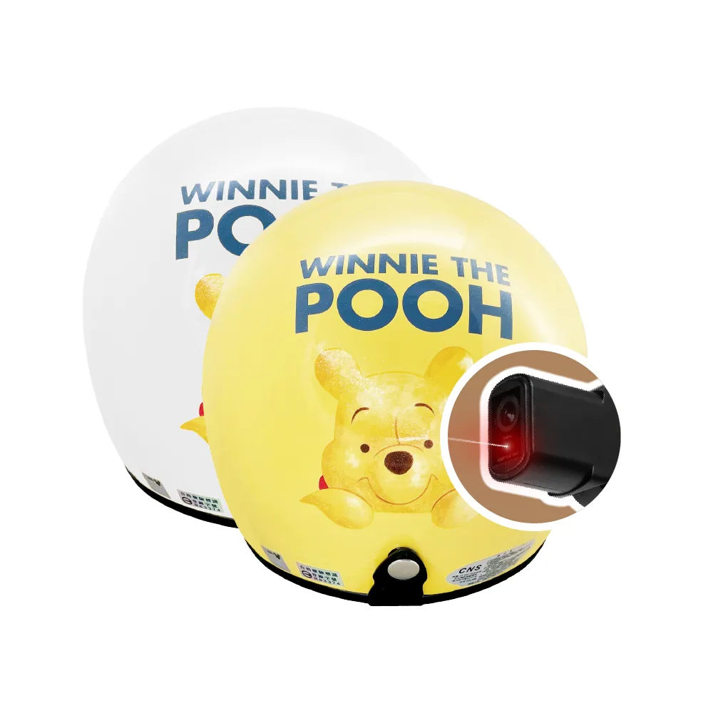 iMini iMiniDV X4C 維納斯 VENUS 內建式安全帽行車記錄器(機車用 3/4罩式 攝影機 語音提示 錄音) 歷史價格詳細信息