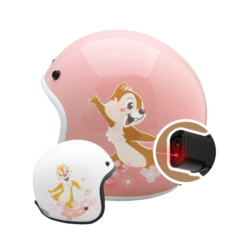 iMini iMiniDV X4C 卡通授權 米奇秋楓 內建式安全帽行車記錄器(機車部品 HD 廣角 夜拍 攝影機 1080P) 歷史價格詳細信息