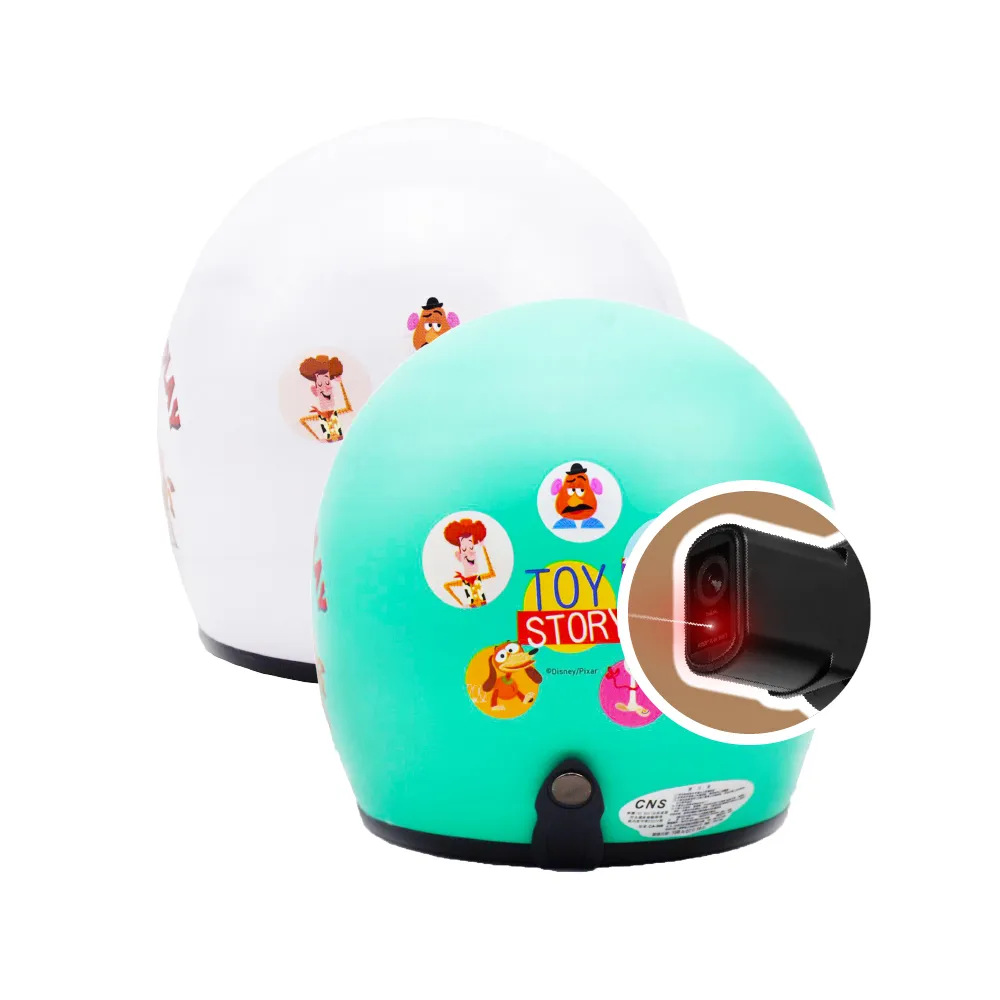 【iMini】玩具總動員4 復古騎士帽(安全帽配備｜騎士精品｜機車｜摩托車周邊｜3/4罩式) 歷史價格詳細信息