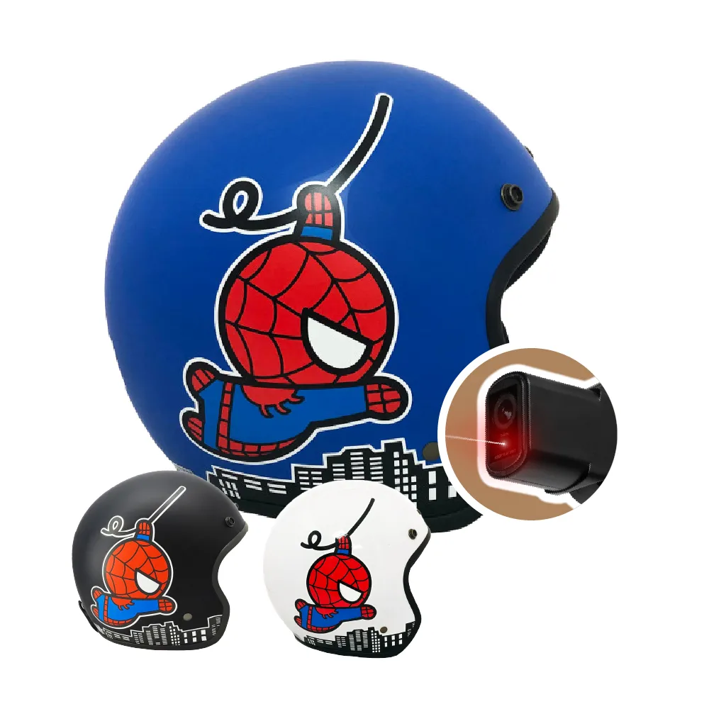 iMini iMiniDV X4C 卡通授權 米奇秋楓 內建式安全帽行車記錄器(機車部品 HD 廣角 夜拍 攝影機 1080P) 歷史價格詳細信息