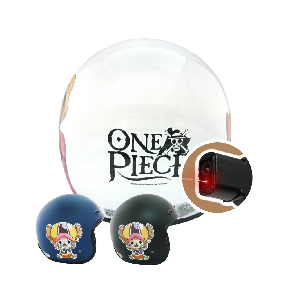 iMini iMiniDV X4C 卡通授權 米奇秋楓 內建式安全帽行車記錄器(機車部品 HD 廣角 夜拍 攝影機 1080P) 歷史價格詳細信息