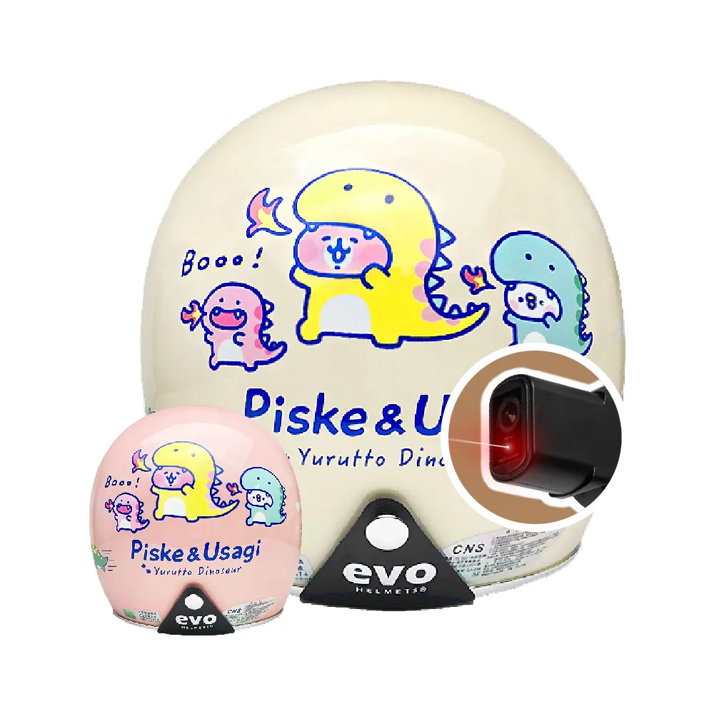 【iMini】精裝 愛麗絲 Alice 復古騎士帽(安全帽配備｜騎士精品｜機車｜摩托車周邊｜3/4罩式) 歷史價格詳細信息