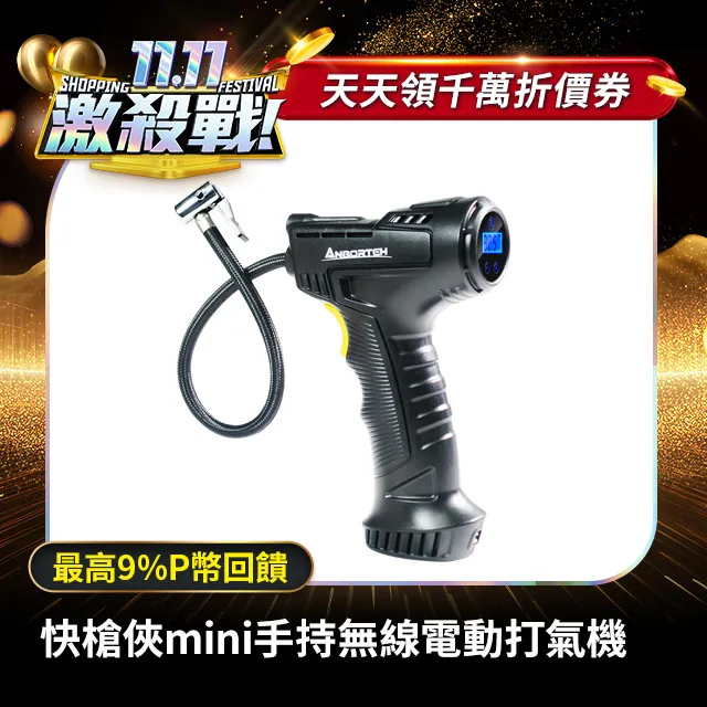 特 手持式數顯熱風槍 可調節恆溫高品質吹膜吹風筒 烤槍8016 歷史價格詳細信息