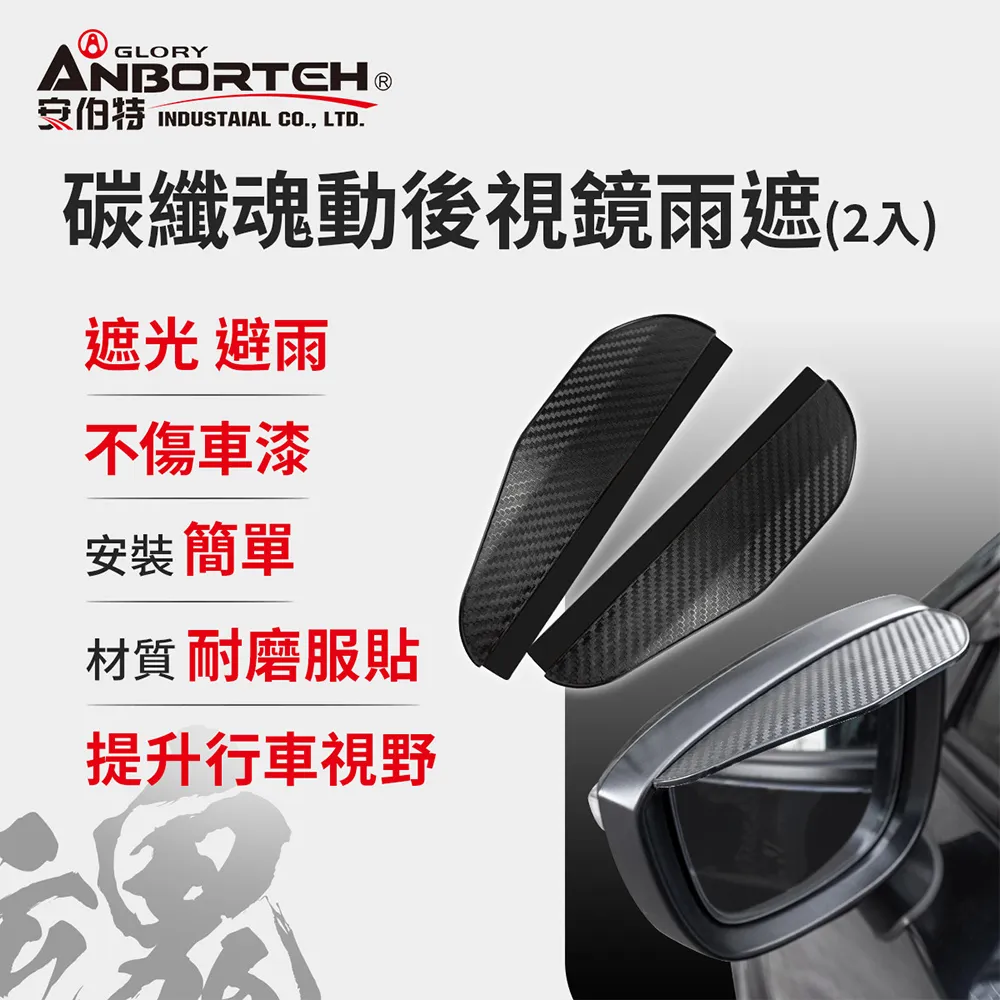 板後安裝M8 PCB直插連接器6芯/針/pin/孔母頭插座工業防水連接器 歷史價格詳細信息