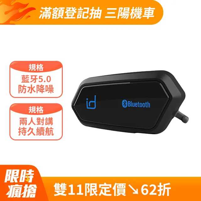 【升級藍牙5.0】i24雙耳磁吸藍牙耳機 充電艙 耳塞式雙耳機 迷你藍芽耳機 蘋果~IPHONE 安卓全兼容 藍芽 歷史價格詳細信息