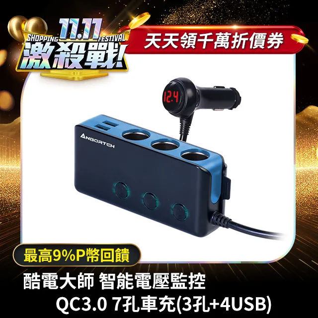 監控國家：中國全力打造的數位烏托邦，一座不斷進化、從上到下集體共構的全景監獄 歷史價格詳細信息