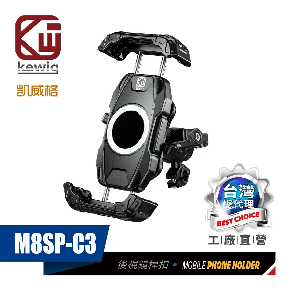 摩托車手把防盜鎖 機車防盜 歷史價格詳細信息