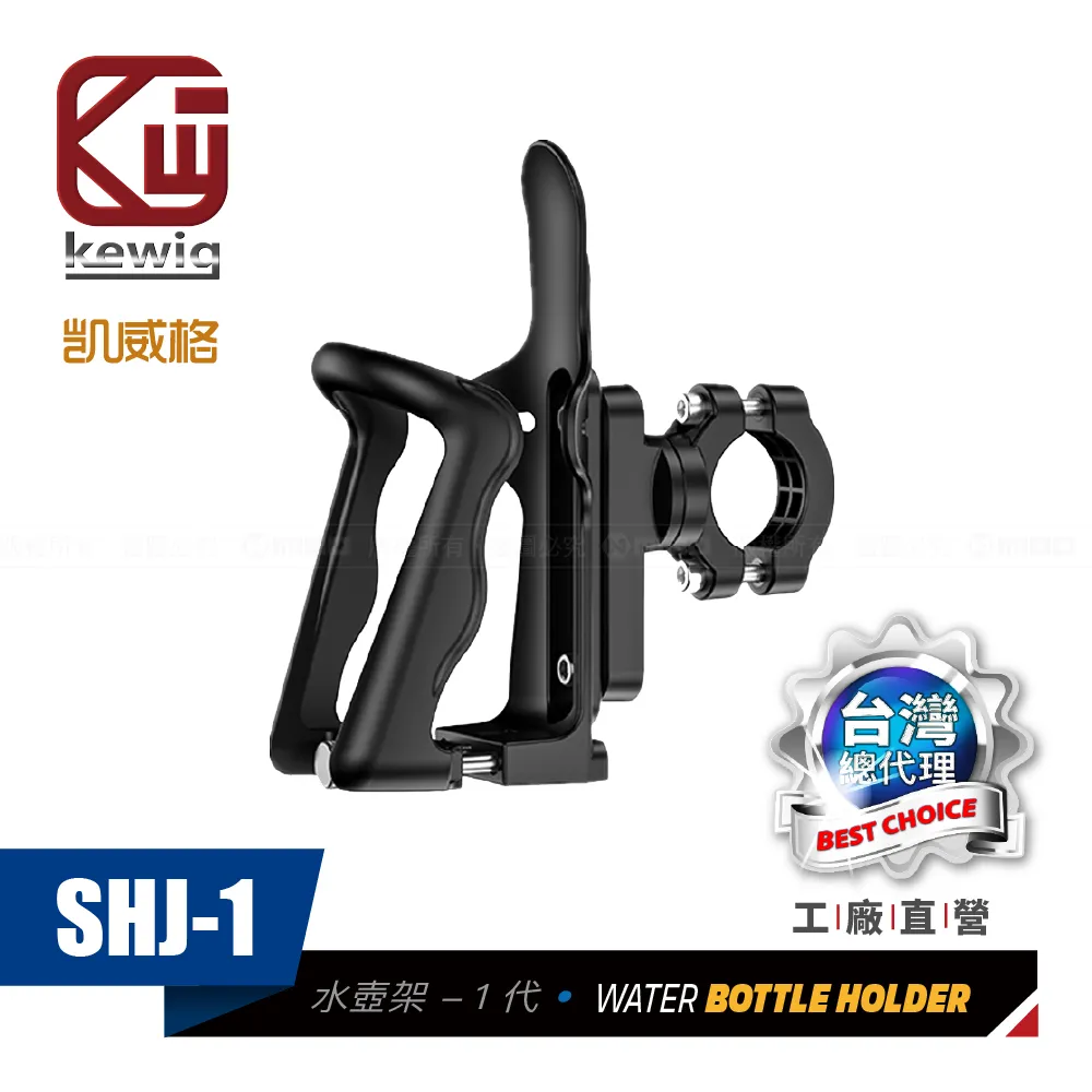 摩托車可調蝙蝠翼整流罩側翼導風板擋風罩哈雷旅行滑翔2014-2022現貨機車配件零件改裝 歷史價格詳細信息