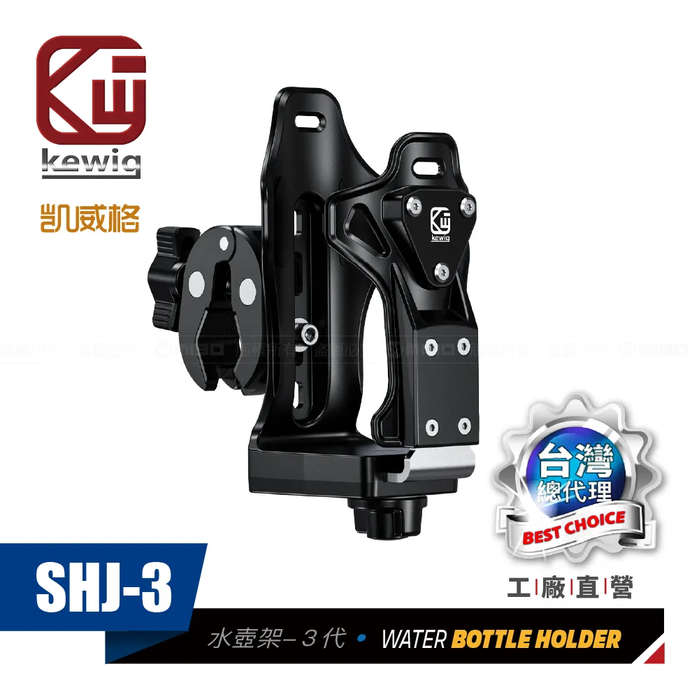 摩托車可調蝙蝠翼整流罩側翼導風板擋風罩哈雷旅行滑翔2014-2022現貨機車配件零件改裝 歷史價格詳細信息