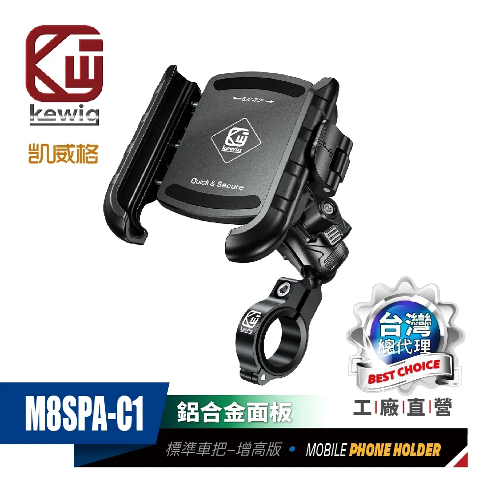 機車工廠 AMAA CUX  5 圓形 後照鏡 後視境 手鏡 正反牙 8MM 山葉 副廠-鴻藝車品 歷史價格詳細信息