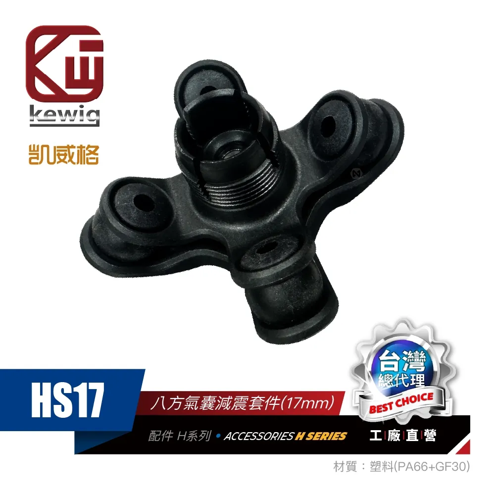 HS模星1/100MG雪崩能天使送底座水貼太陽爐燈斬艦刀紙說明~清倉  定價[購買請咨詢] 歷史價格詳細信息